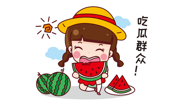 关于吃瓜每日爆料校园大赛