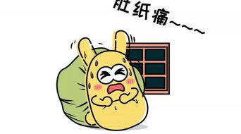 吃瓜群众933399,网络热议背后的故事