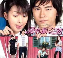 恶作剧吃瓜群众,揭秘网络恶搞背后的狂欢与争议